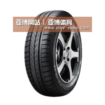 亚博平台产品名称一