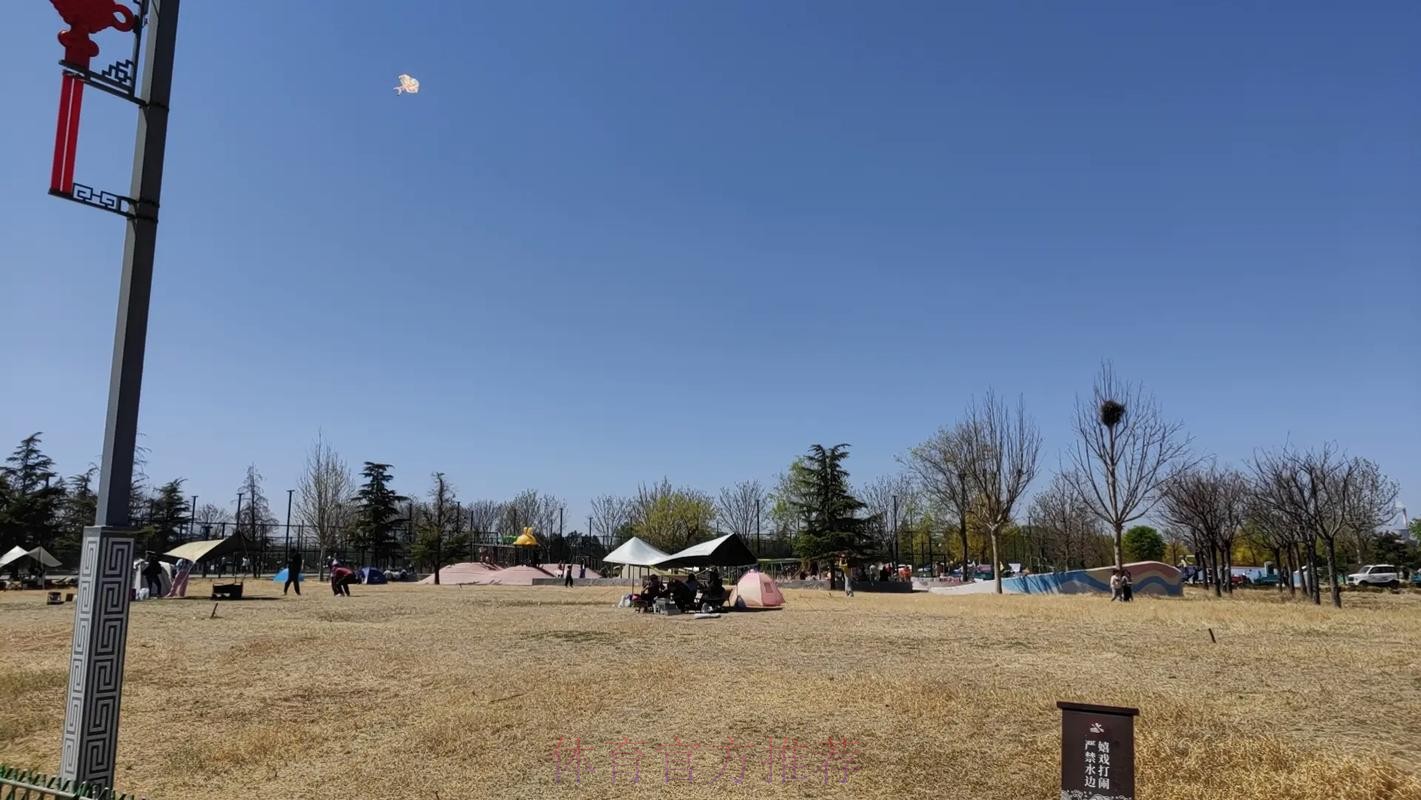 推进联赛科学、健康、可持续发展　中乙联赛32家俱乐部联合发布《中乙俱乐部发展倡议书》