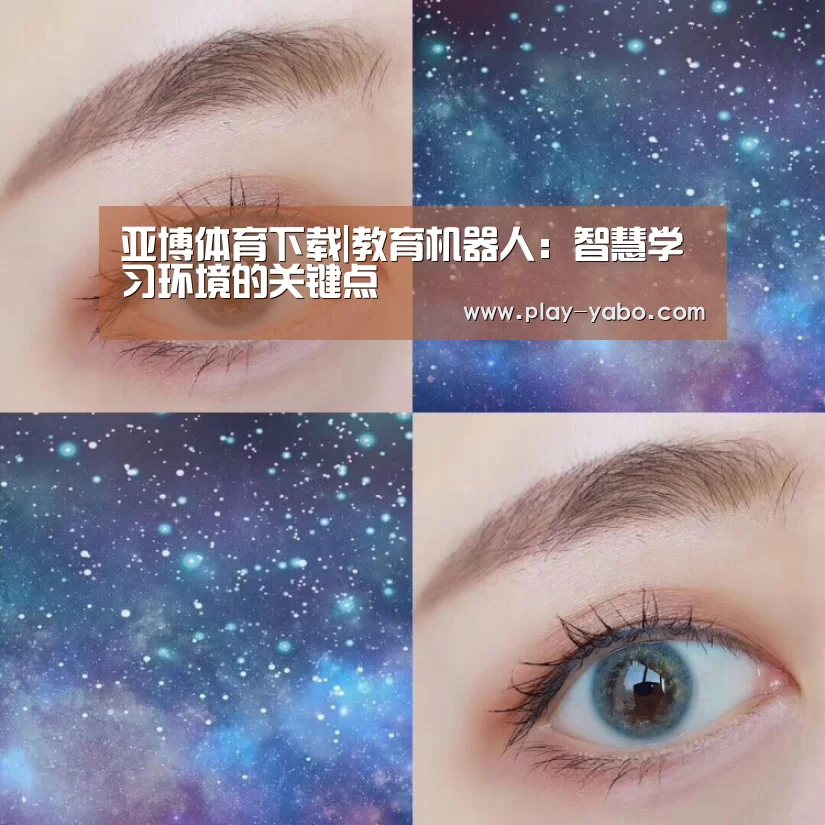 亚博体育下载